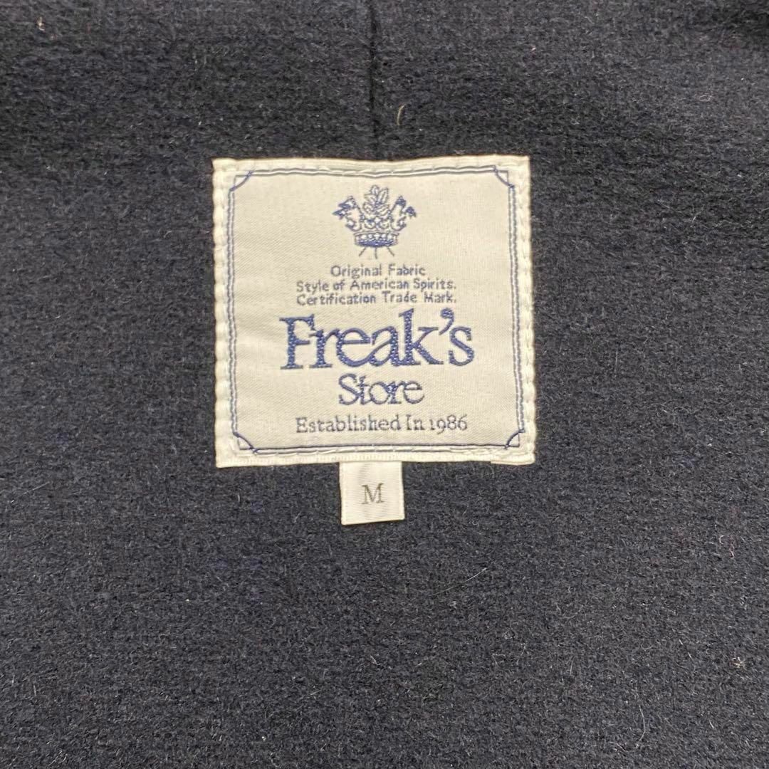 FREAK'S STORE(フリークスストア)の●美品●　Freak's Store ダッフルコート ヘリンボーン ネイビー メンズのジャケット/アウター(ダッフルコート)の商品写真