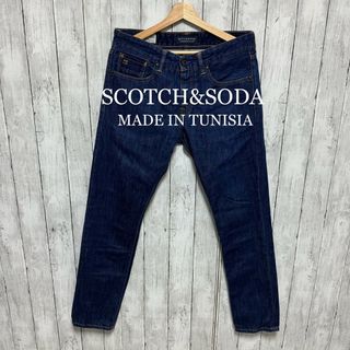 スコッチアンドソーダ(SCOTCH & SODA)の美品！SCOTCH&SODA RALSTON チュニジア製デニム！(デニム/ジーンズ)