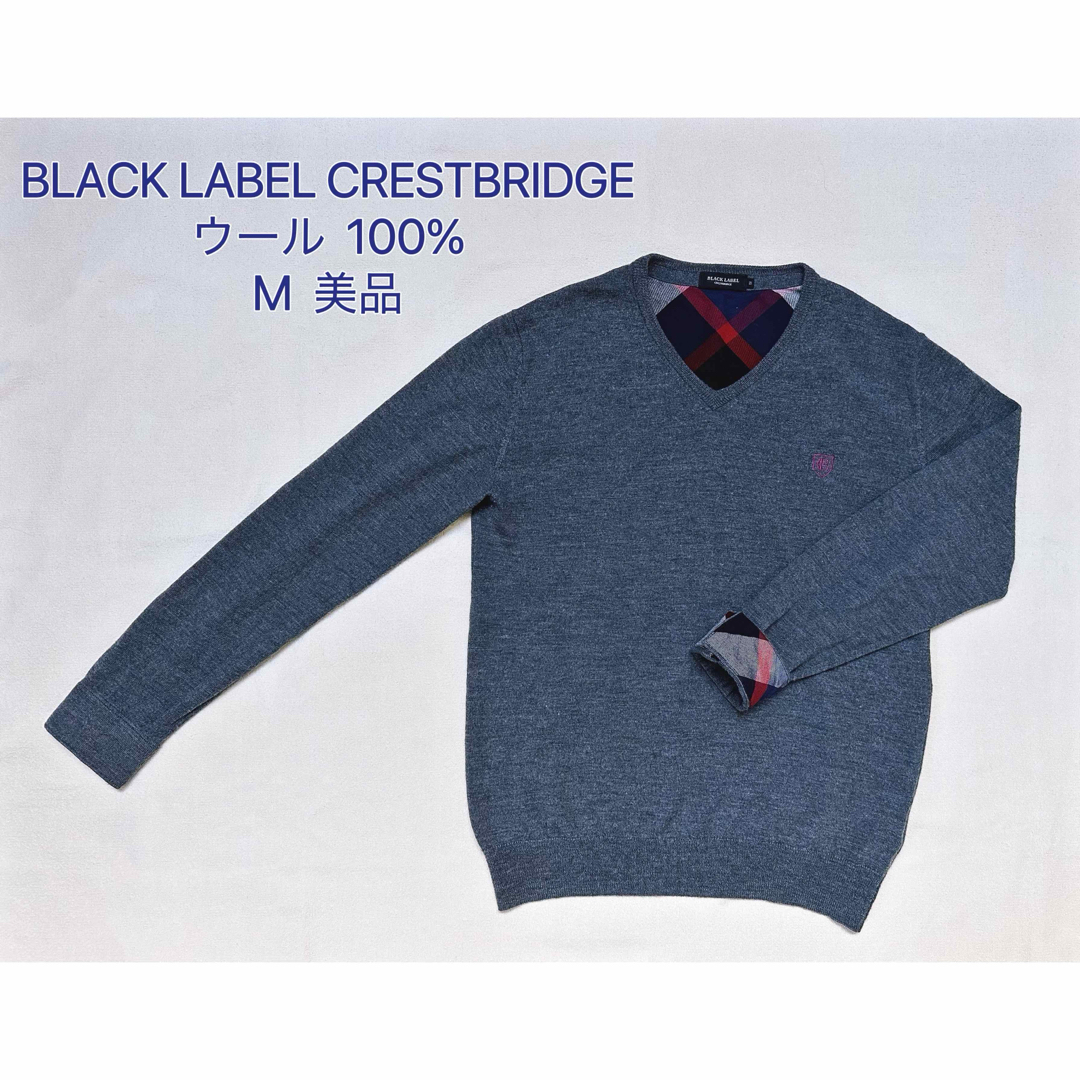 BLACK LABEL CRESTBRIDGE(ブラックレーベルクレストブリッジ)のBLACKLABEL CRESTBRIDGE  ロゴ刺繍ウールセーター M 美品 メンズのトップス(ニット/セーター)の商品写真