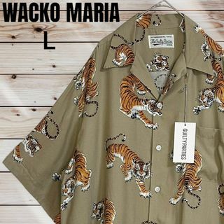 最終値下　レアカラー　WACKO MARIA アロハシャツ 虎 タイガー