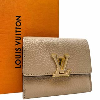 ヴィトン(LOUIS VUITTON) ベージュ 財布(レディース)の通販 1,000点