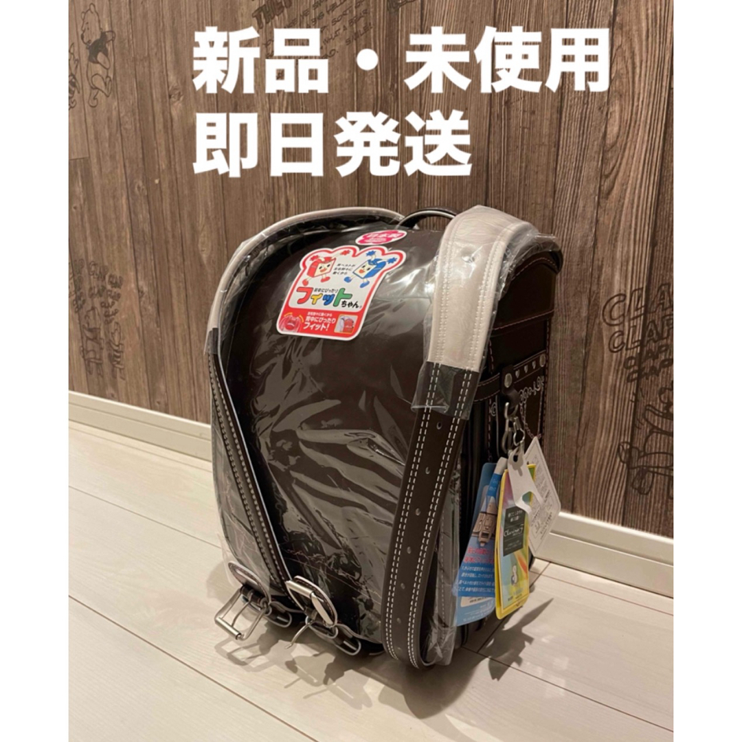Fit-chan - 未使用 フィットちゃん ランドセル チョコ ブラウン 日本製
