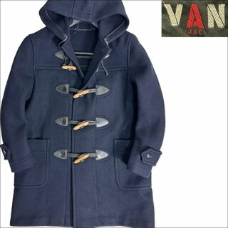 VAN Jacket - J3571 美品 VAN JAC 当時物 メルトンダッフルコート 紺 M