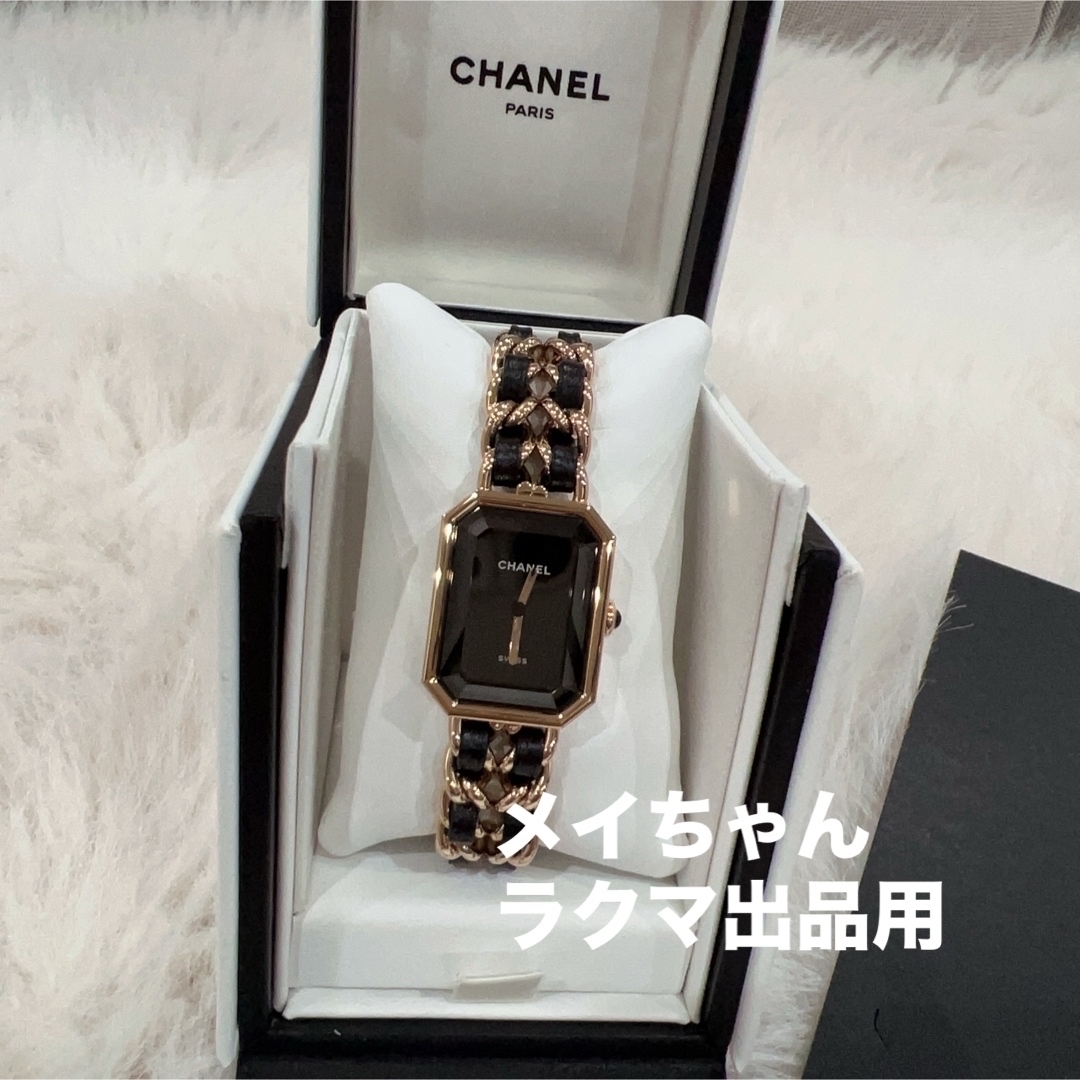 CHANEL(シャネル)の【新品未使用】シャネル　プルミエール オリジナル エディション　腕時 レディースのファッション小物(腕時計)の商品写真