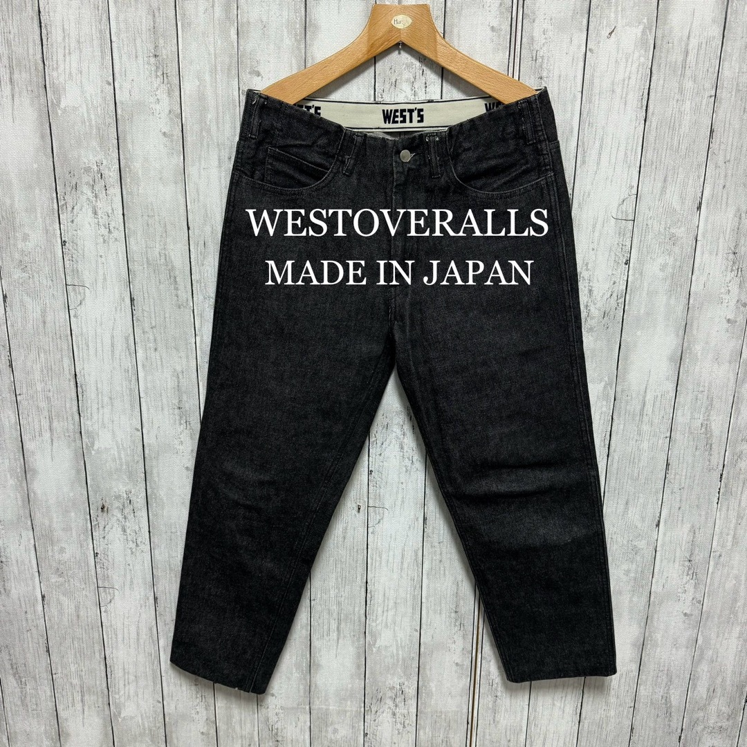 WESTOVERALLS - 美品！WESTOVERALLS ブラックテーパードデニム