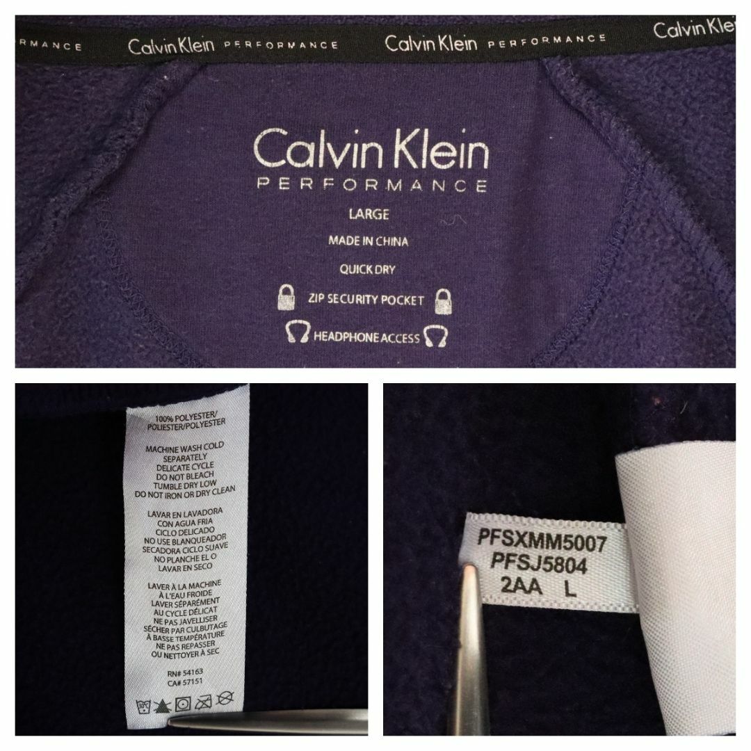 Calvin Klein(カルバンクライン)の【美品】カルバンクライン／フリース　刺繍ロゴ　ハイネック　ジップアップ　パープル レディースのジャケット/アウター(ブルゾン)の商品写真
