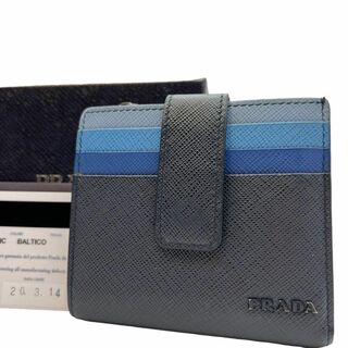 ●近年モデル● PRADA 二つ折り財布 マルチカラー サフィアーノレザー