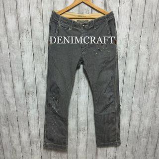 デニムクラフト(DENIM CRAFT)のDENIM CRAFT ユーズド加工ストライプパンツ！ビッグジョン(その他)