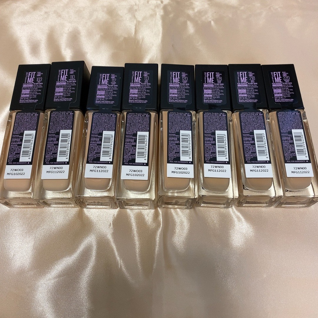 MAYBELLINE(メイベリン)の★新品★未使用★未開封★  メイベリン　フィットミー リキッドファンデ　128 コスメ/美容のベースメイク/化粧品(ファンデーション)の商品写真