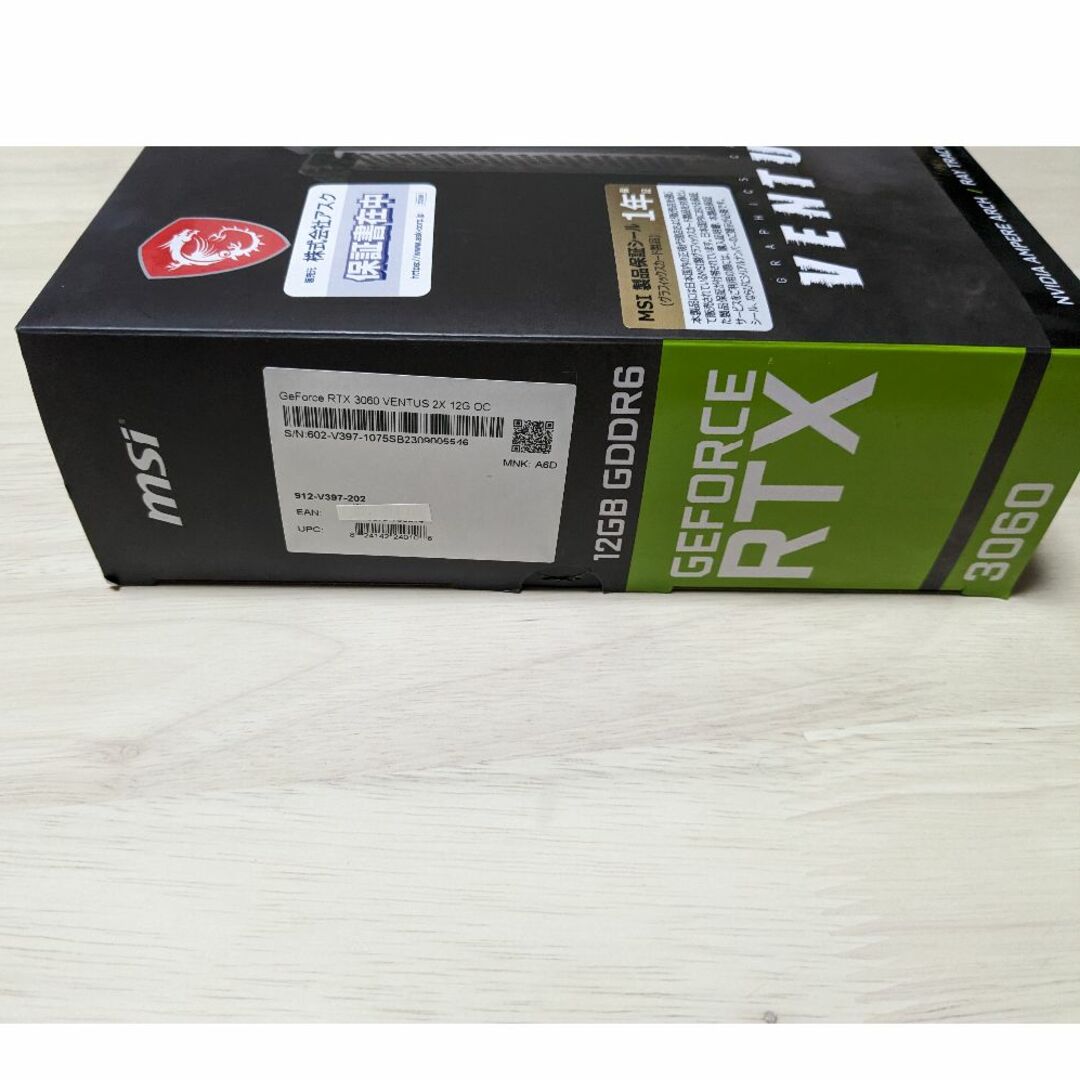 msi - 【新品未使用】GeForce RTX 3060 VENTUS 2X 12G OCの通販 by