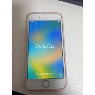 iPhone - アップル iPhone12 mini 128GB ブルー simフリー オマケの