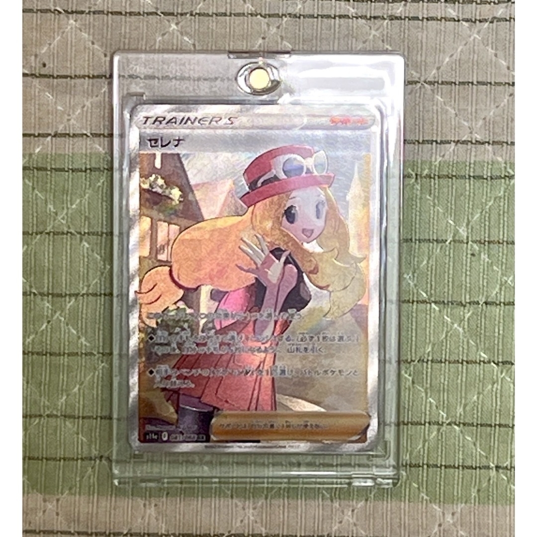 ポケモン - セレナ SR ポケモンカードの通販 by AAA's shop ポケモン - セレナ SR ポケモンカードの通販 by AAA's shop