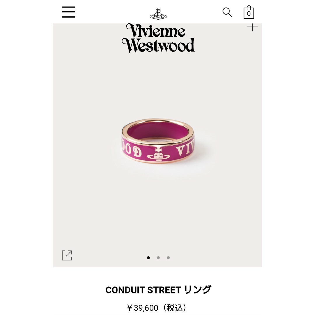 Vivienne Westwood(ヴィヴィアンウエストウッド)のvivienne westwood コンジット ストリート リング ピンク レディースのアクセサリー(リング(指輪))の商品写真