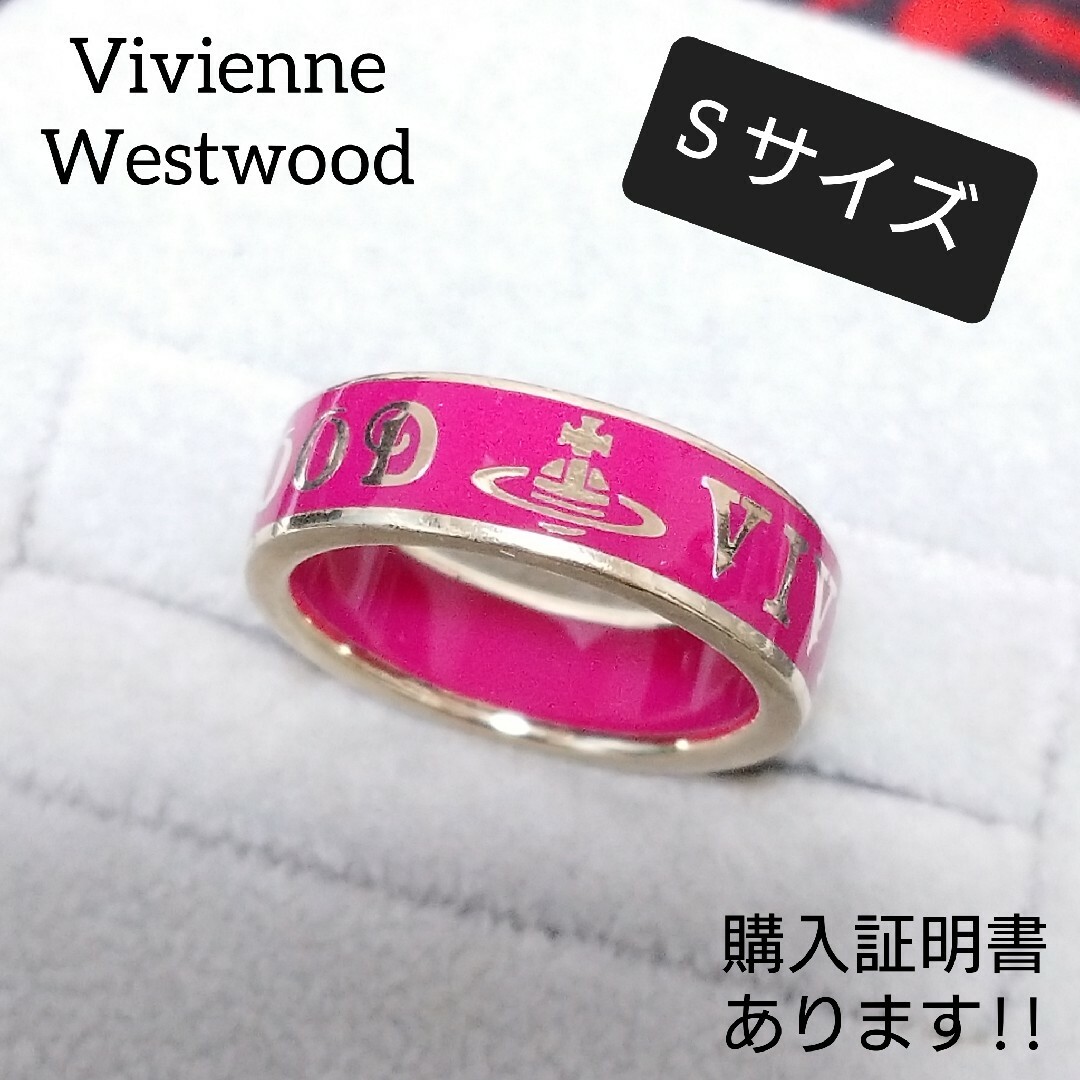 Vivienne Westwood(ヴィヴィアンウエストウッド)のvivienne westwood コンジット ストリート リング ピンク レディースのアクセサリー(リング(指輪))の商品写真