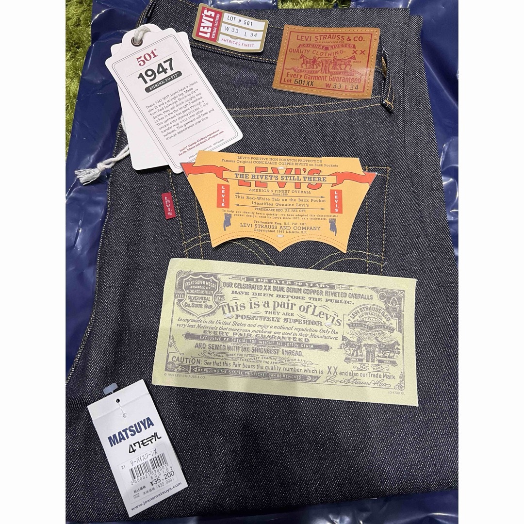 Levi's(リーバイス)のLEVI’S リーバイス 501XX  1947年 定価割れ メンズのパンツ(デニム/ジーンズ)の商品写真