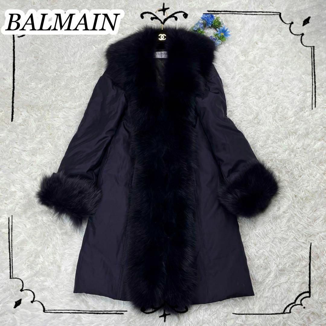 BALMAIN - 高級☆BALMAIN シルク100% ダウンコート ブルーフォックス