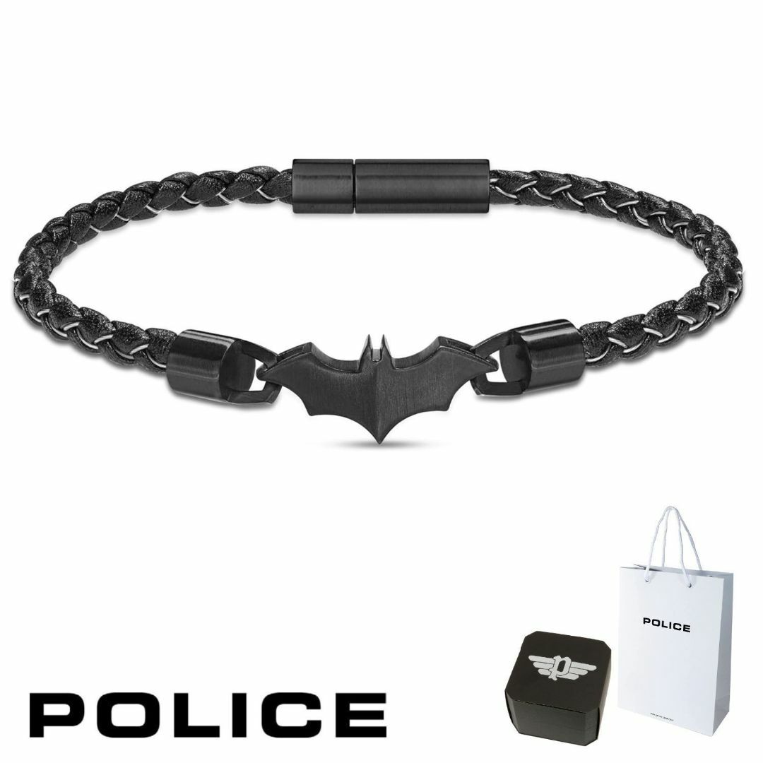 マグネットトップ新品 POLICE ポリス ブレスレット GB0034701 バットマン