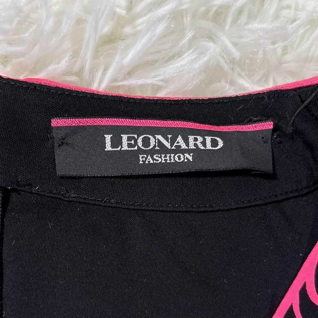 【極美品】LEONARD レオナール　カンカン素材カシュクールワンピース　トリム