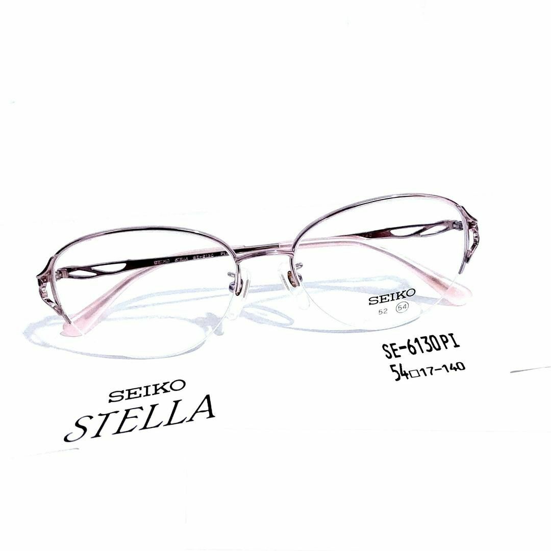 SEIKO - No.1611-メガネ SEIKO STELLA【フレームのみ価格】の通販 by