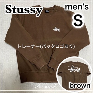 【希少✨】OLD STUSSY スウェット USA製 ブラウン Mサイズ