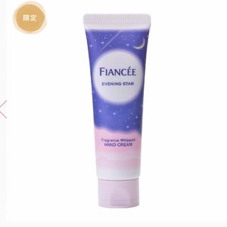 フィアンセ(FIANCEE)のフレグランスホイップハンドクリーム 星空の香り【限定】(ハンドクリーム)