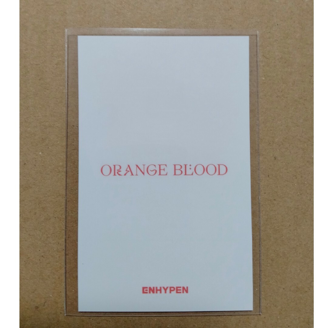 ENHYPEN(エンハイプン)のENHYPEN　ORANGE BLOOD　ユニバ特典トレカ　ニキ エンタメ/ホビーのCD(K-POP/アジア)の商品写真