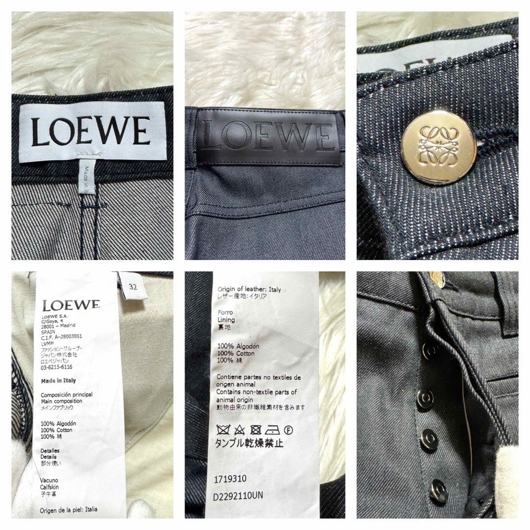 LOEWE - 美品 コレクションモデル ロエベ フィッシャーマン LOEWE - 美品 コレクションモデル ロエベ フィッシャーマン