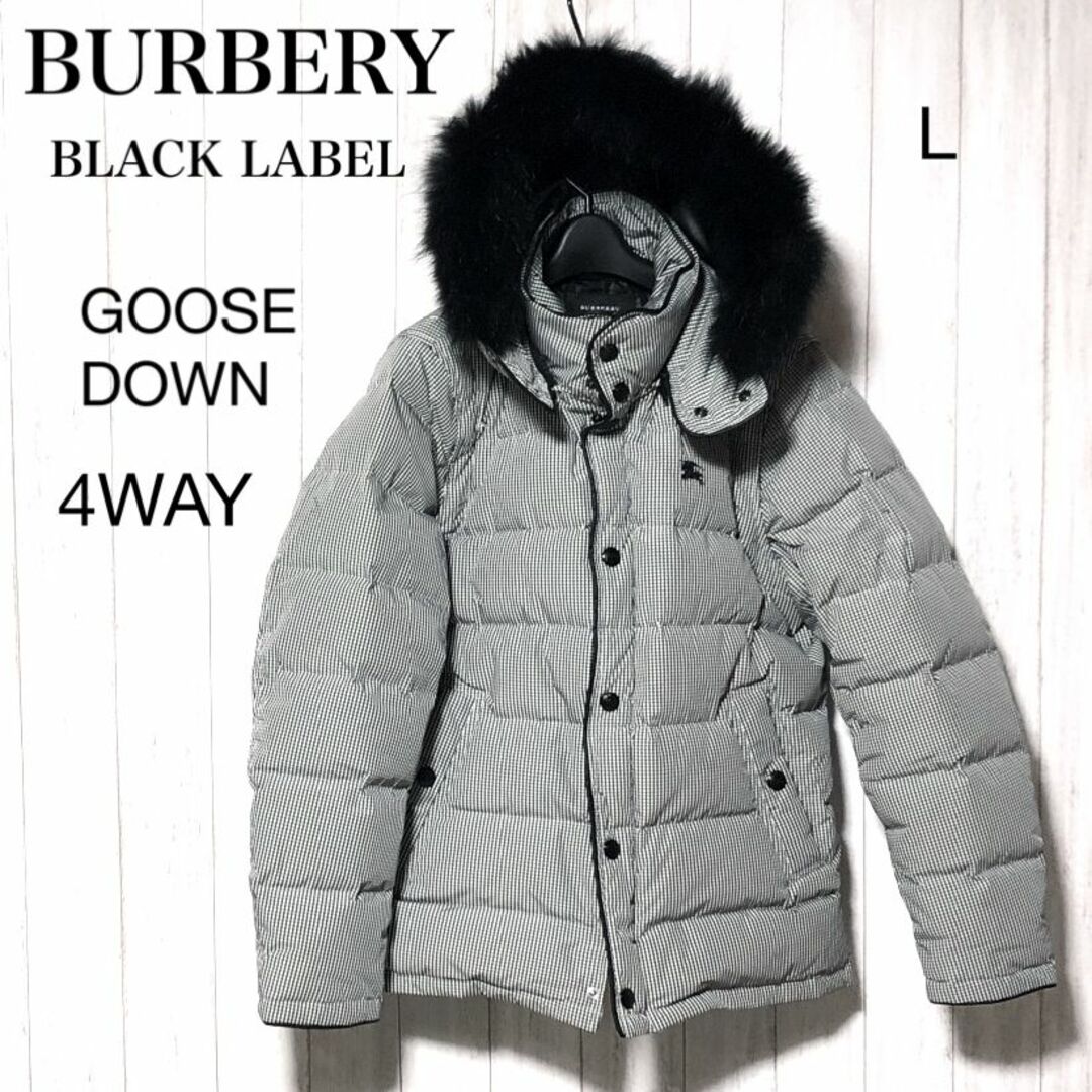 バーバリーブラックレーベル ダウンジャケット M/BURBERRY 6WAY-