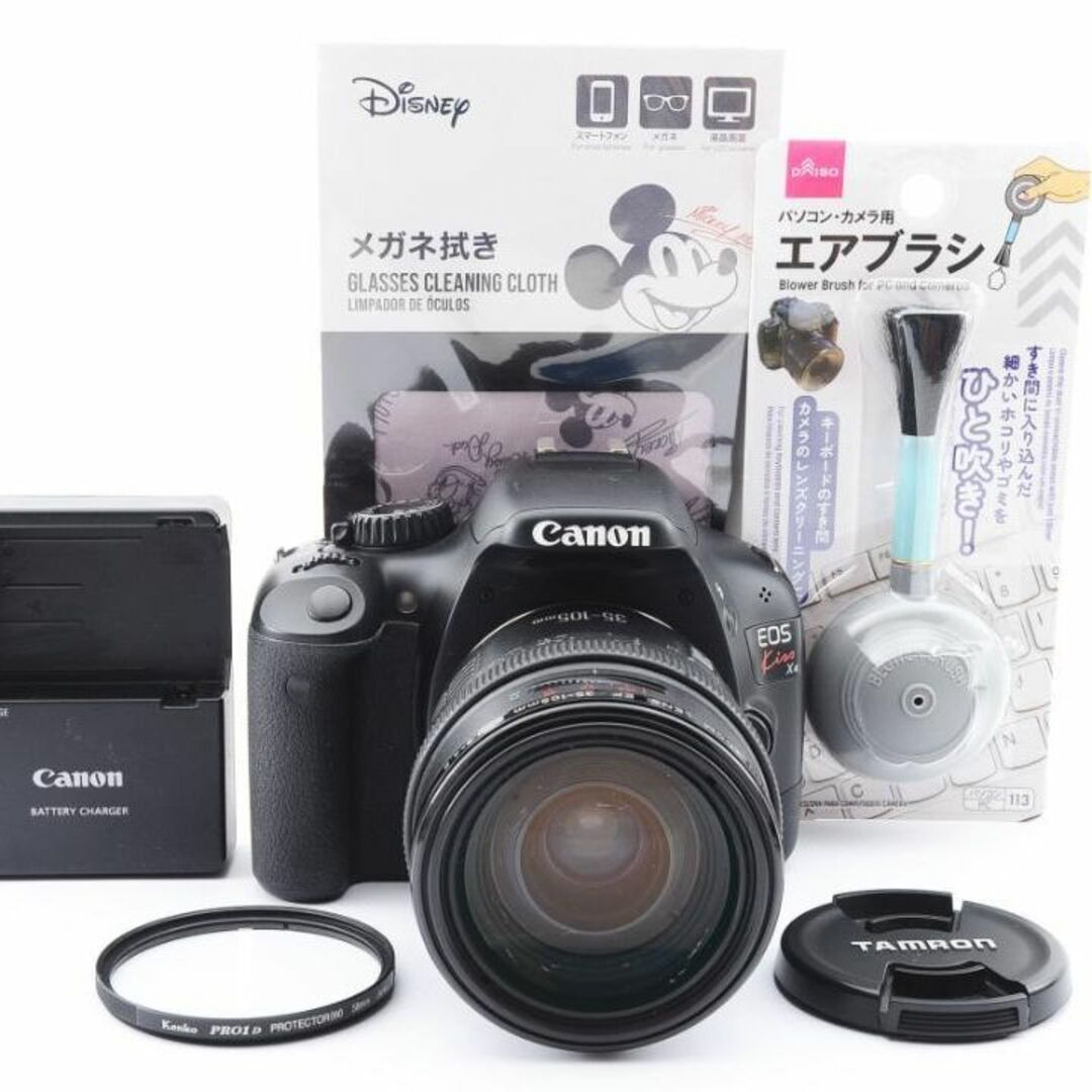 【G132】Canon EOS Kiss X4 一眼レフカメラ　標準～望遠レンズ
