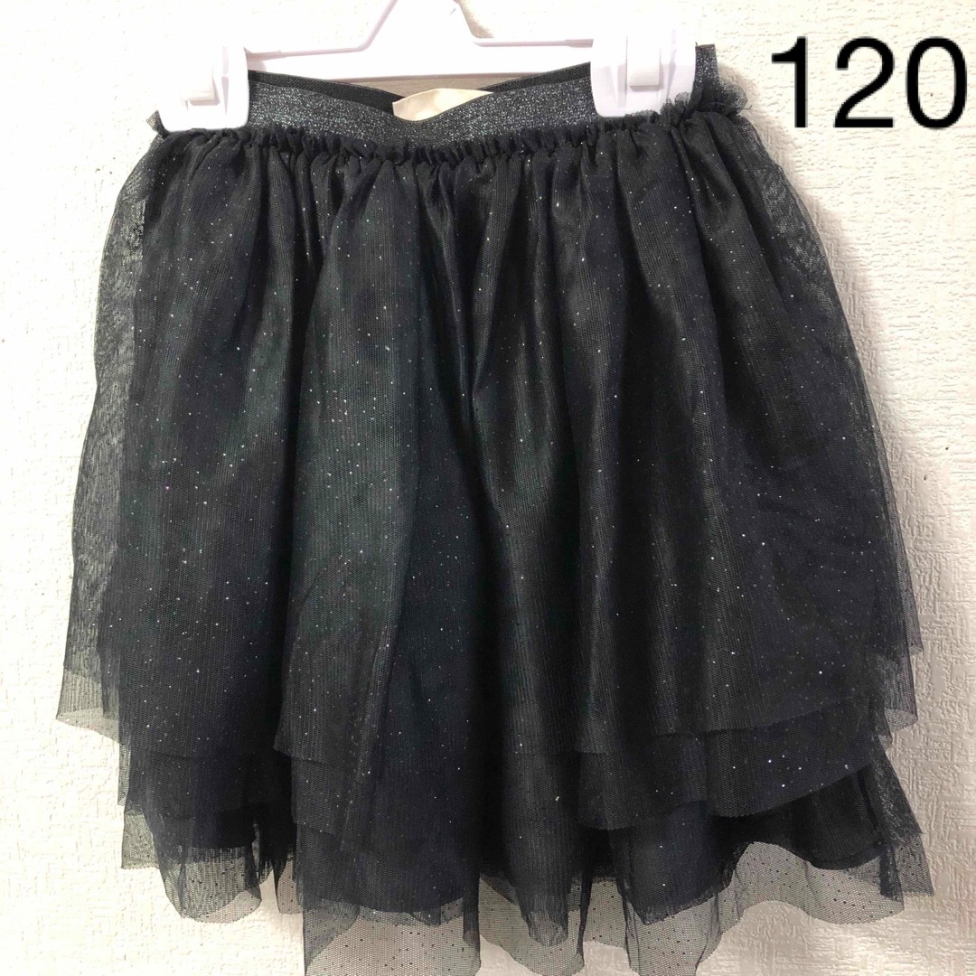 H&M(エイチアンドエム)の120 チュールスカート　H&M キッズ/ベビー/マタニティのキッズ服女の子用(90cm~)(スカート)の商品写真