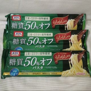 ニップン(ニップン)のニップン nippn オーマイ 糖質50％オフパスタ 240g×3袋(麺類)