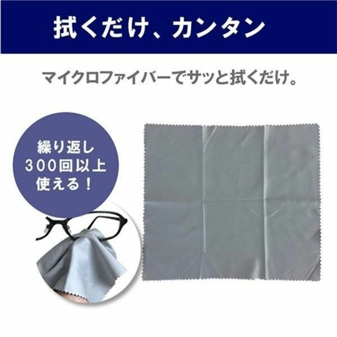 SEIKO - No.1611+メガネ SEIKO STELLA【度数入り込み価格】の通販 by