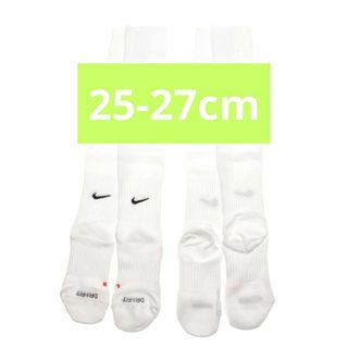 ナイキ(NIKE)のNIKE　DRI-FIT サッカーソックス　25～27cm　白　2足セット(ソックス)