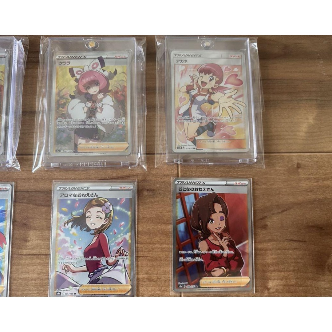 ポケモン引退品 ポケモン引退品