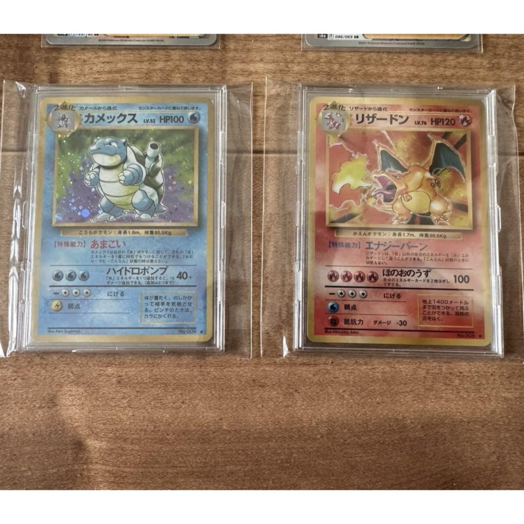 ポケモン引退品 ポケモン引退品