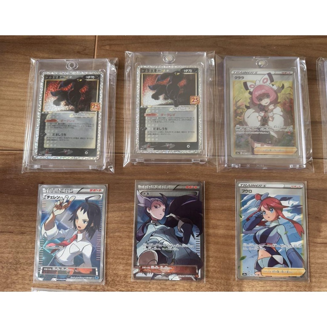 ポケモン引退品 ポケモン引退品