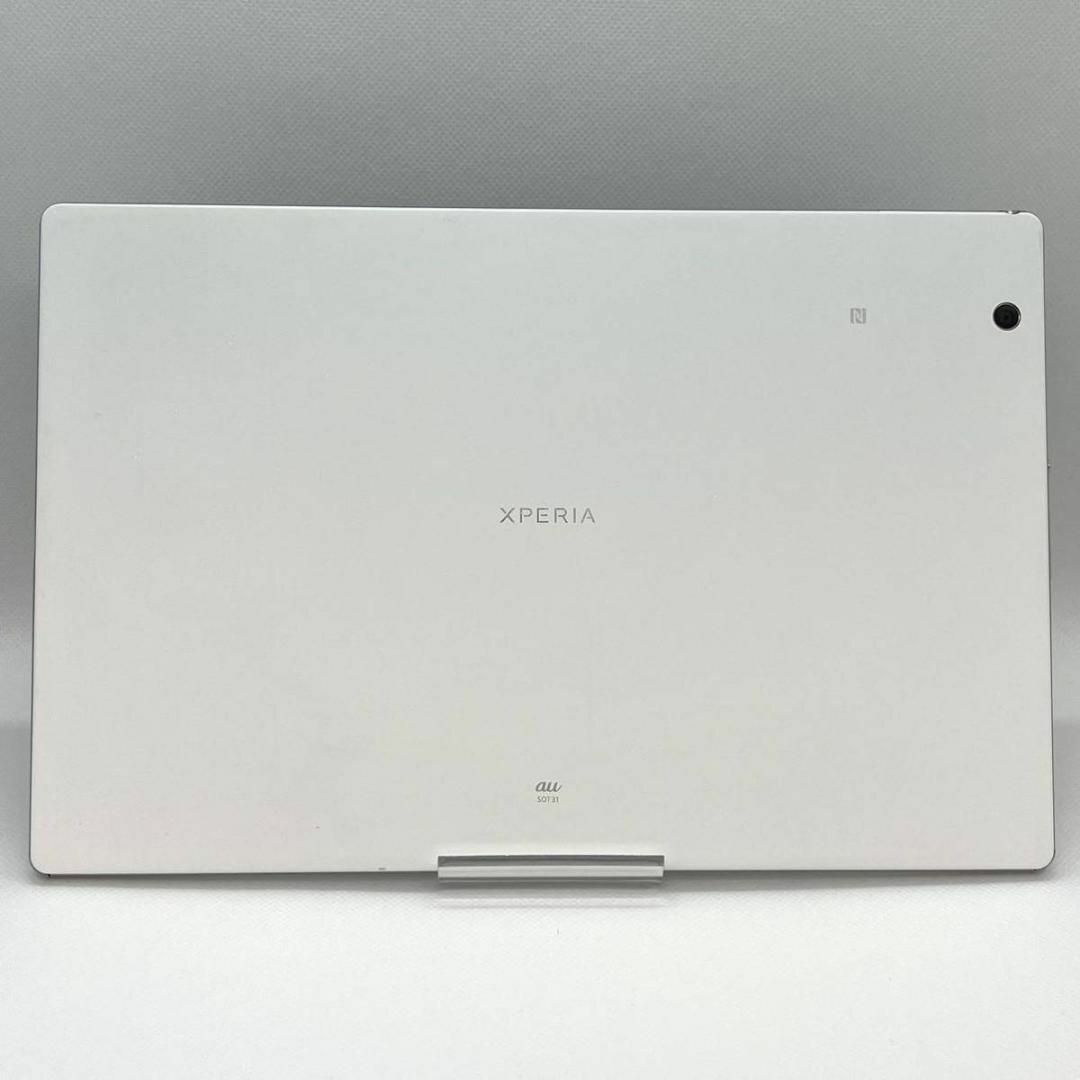 美品 Xperia Z4 Tablet SOT31 ホワイト au シム解除済㊾