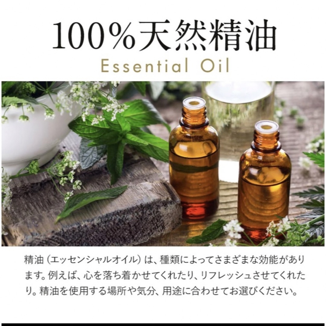 feellife(フィールライフ)の☘️国産檜・ひのき精油10ml  ☘️100%pure☘️ コスメ/美容のリラクゼーション(エッセンシャルオイル（精油）)の商品写真