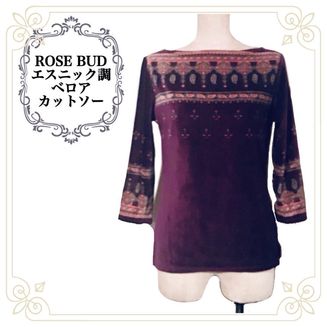 ROSE BUD(ローズバッド)の【ROSE BUD】エスニック調ペイズリー.プリント＊ベロア＊7分袖カットソー レディースのトップス(カットソー(長袖/七分))の商品写真