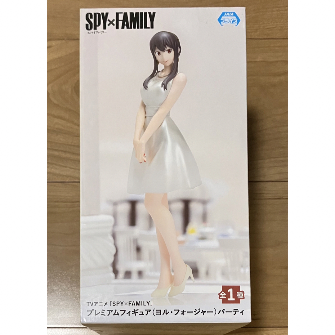 アニメキャラクタースパイファミリー　フィギュア　ヨル ロイド つばき姫　SPYFAMILY