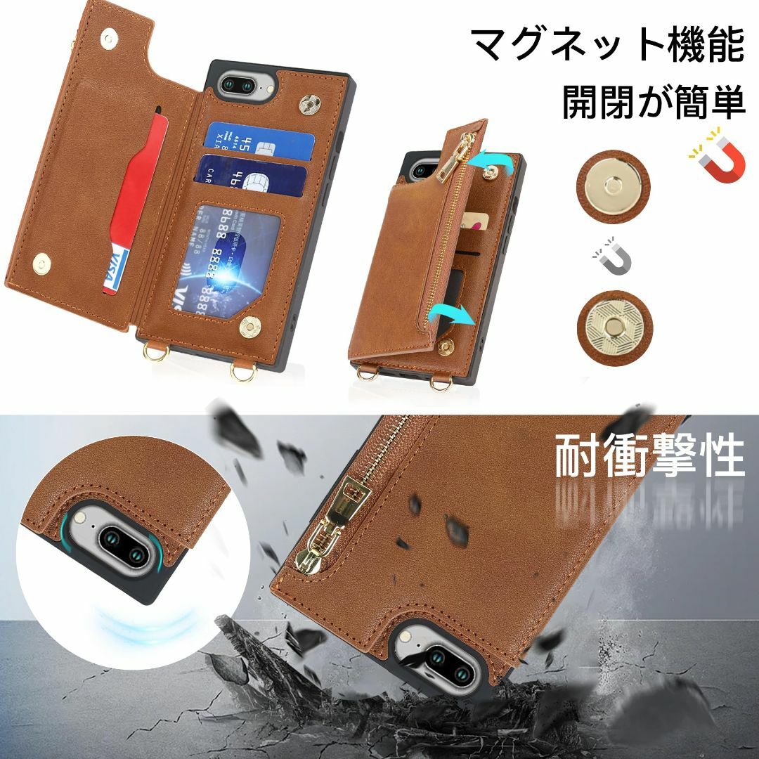 NODALA iPhone 7plus/8plus ケース 手帳型 背面収納 シ スマホ/家電/カメラのスマホアクセサリー(その他)の商品写真