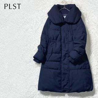 プラステ(PLST)のPLSTプラステ Aライン ボリュームカラー ダウンコート 袖リブ(ダウンコート)