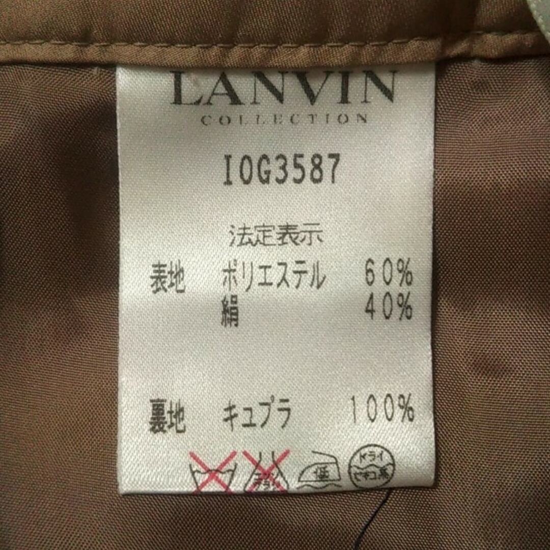 LANVIN COLLECTION(ランバンコレクション)のランバンコレクション バルーンスカート 36 レディースのスカート(その他)の商品写真