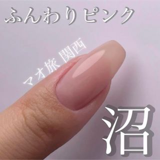 まとめ売り】ジェルネイル カラージェル 10本 セット セルフ 品番No.4