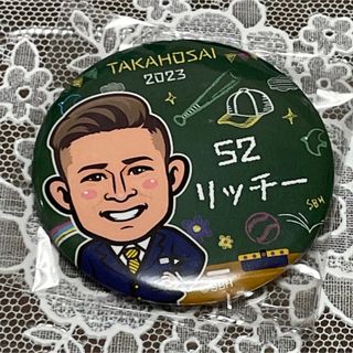 リチャード 若鷹ガチャ 缶バッジ 鷹奉祭 ホークス(応援グッズ)