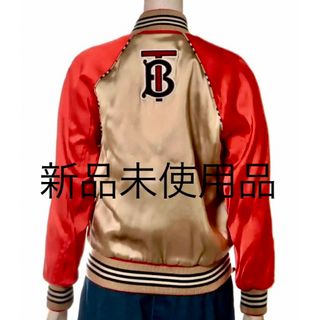 バーバリー(BURBERRY)の新品　Burberry スタジャン　ブルゾン　レディース　レッド　(ブルゾン)