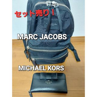 マークジェイコブス マザーズバッグの通販 53点 | MARC JACOBSのキッズ