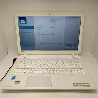 東芝 dynabook T75 Core i7 4510U 2.00GHz(ノートPC)