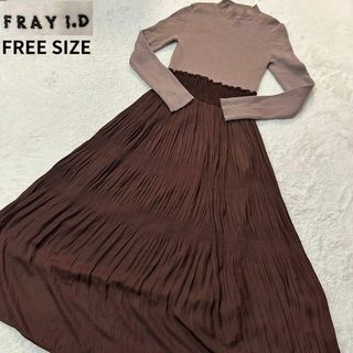 FRAY I.D/フレイアイディ✨美品 切替ニットワンピース FREE SIZE