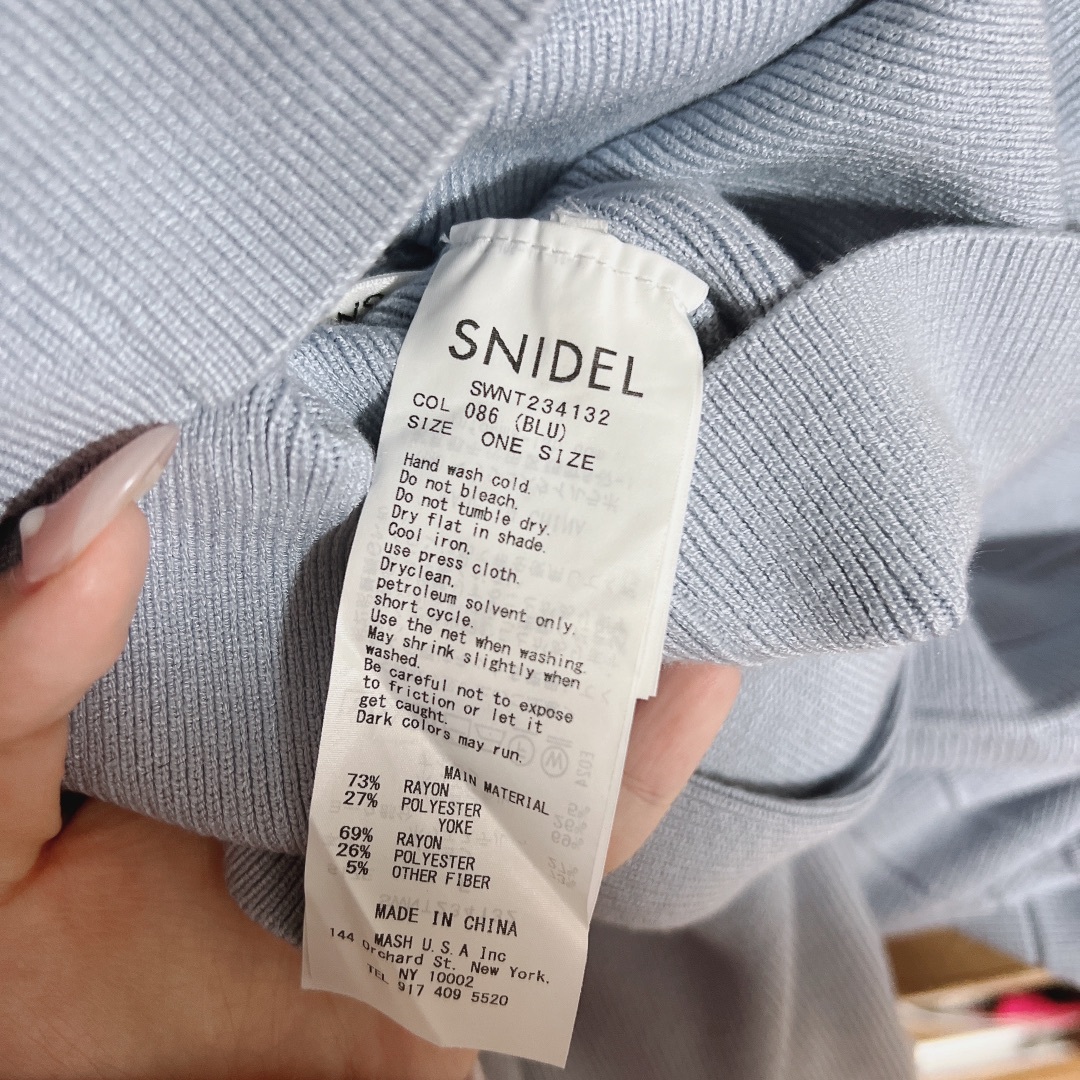 SNIDEL(スナイデル)のケープデザインtops snidel レディースのトップス(ニット/セーター)の商品写真